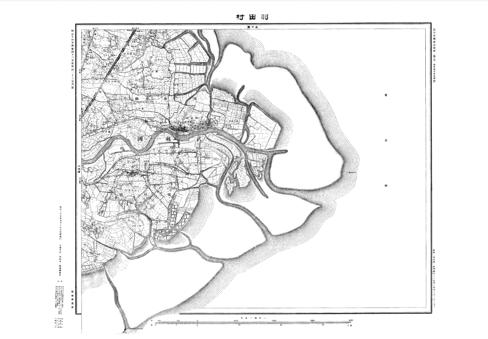 出典：経年異動地形図（明治14年）